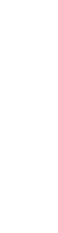 santorini_texto_vertical